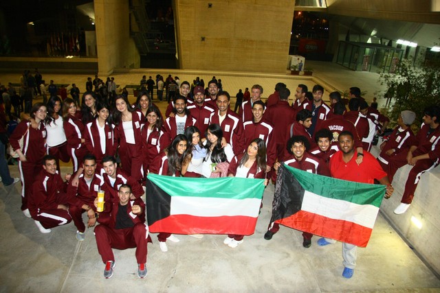 Beirut Unisports Festival 